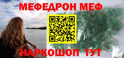 героин Обнинск