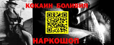 трава Первоуральск