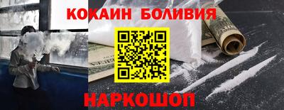 синтетический гашиш Пенза