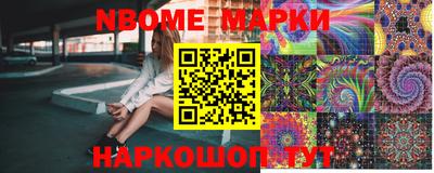 трава Первоуральск