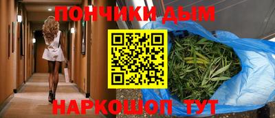 соль ск Партизанск