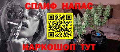 трава Первоуральск