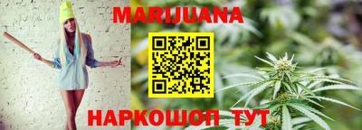 трава Первоуральск