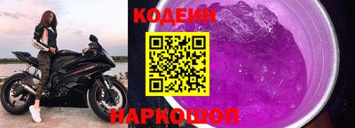 синтетический гашиш Пенза
