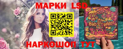 трава Первоуральск