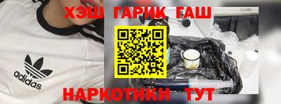 трава Первоуральск
