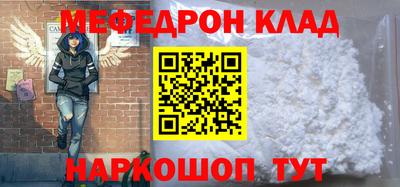 синтетический гашиш Пенза