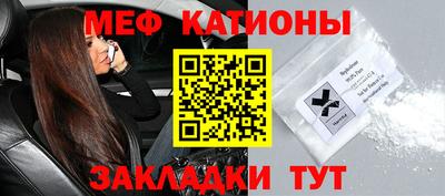 синтетический гашиш Пенза