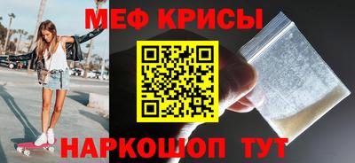 синтетический гашиш Пенза