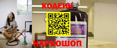 трава Первоуральск